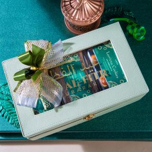 Inara Gift Box