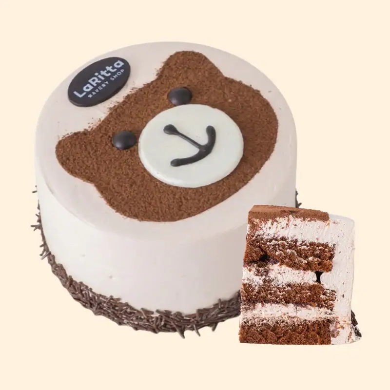 Bear Nutella 14 Cm