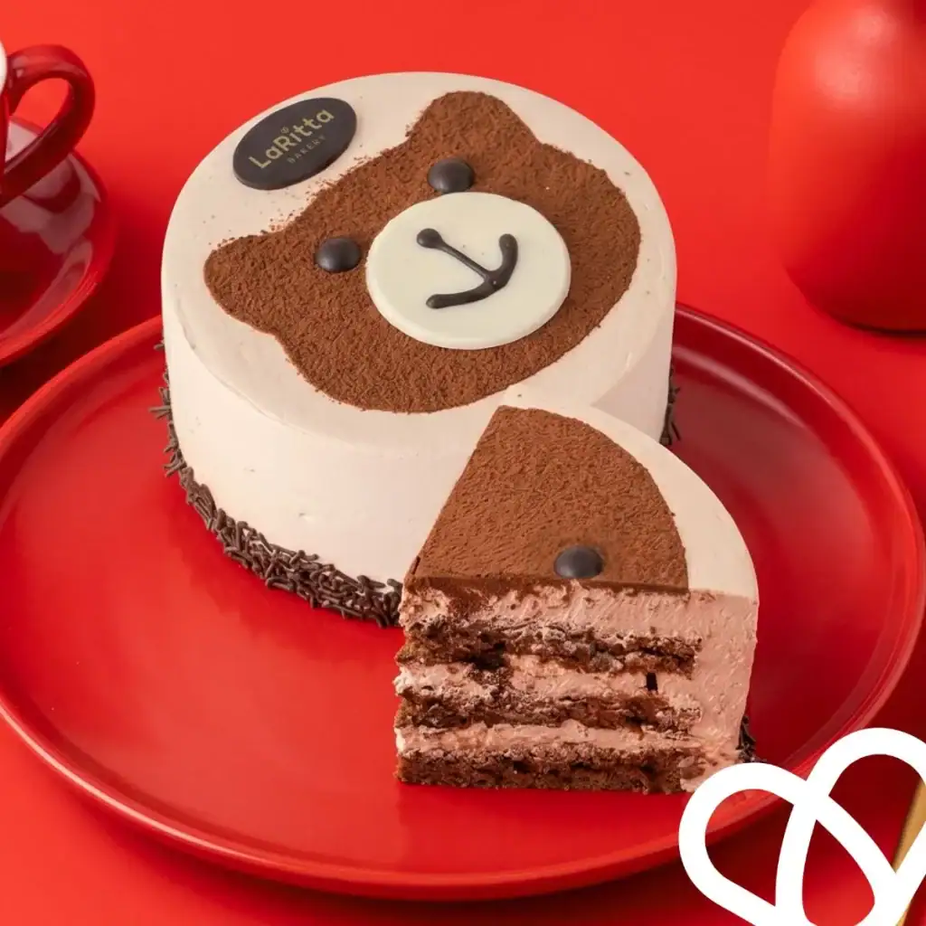Bear Nutella 20 Cm